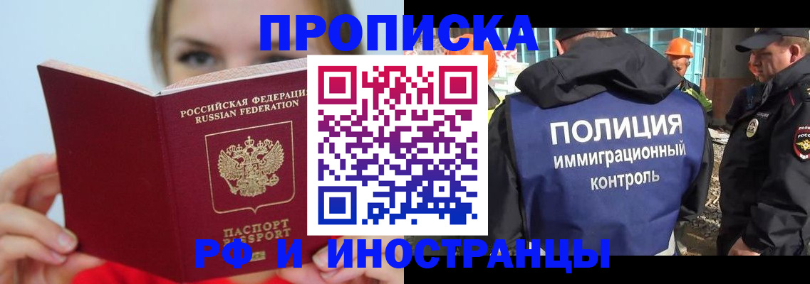 форма 3 в Выборге